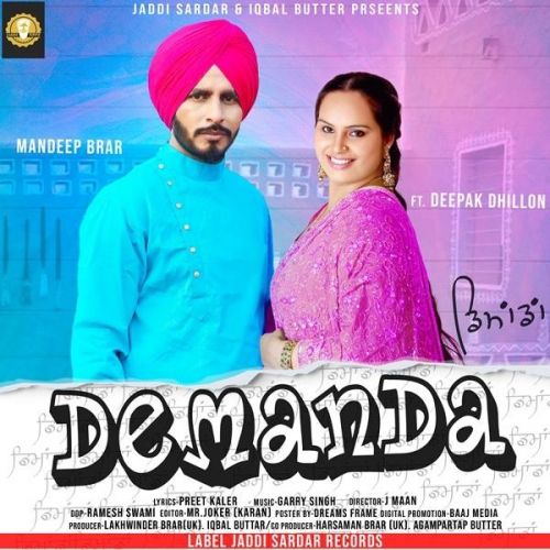 Demanda Mandeep Brar, Deepak Dhillon