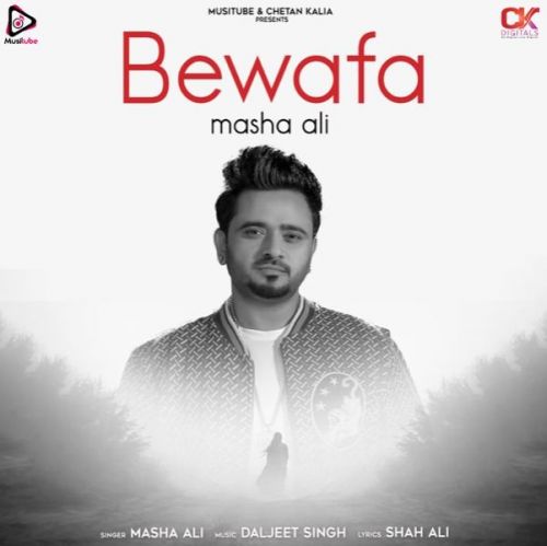 Bewafa Masha Ali