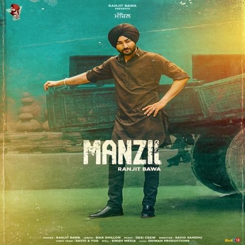 Manzil Ranjit Bawa