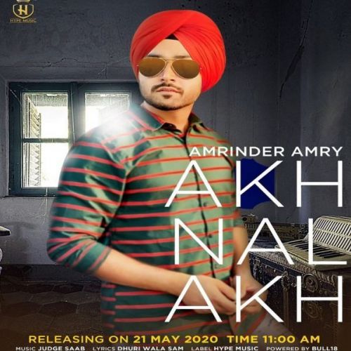 Akh Nal Akh Amrinder Amry