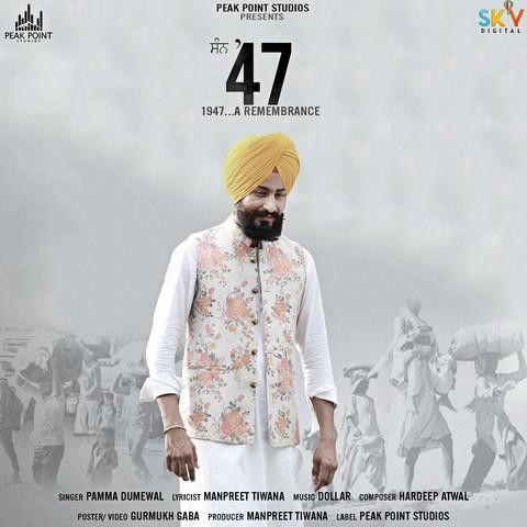 San 47 Pamma Dumewal
