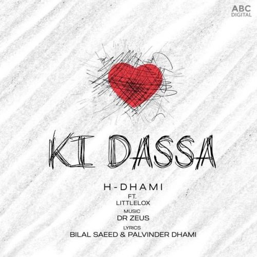 Ki Dassa H Dhami, LittleLox
