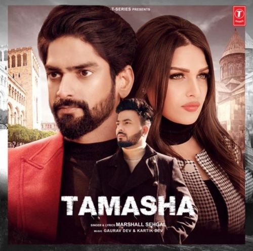 Tamasha Marshall Sehgal