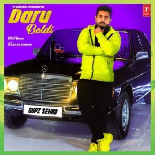 Daru Boldi Gupz Sehra