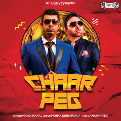 Chaar Peg Mangi Mahal