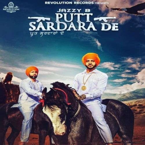 Putt Sardara De Jazzy B