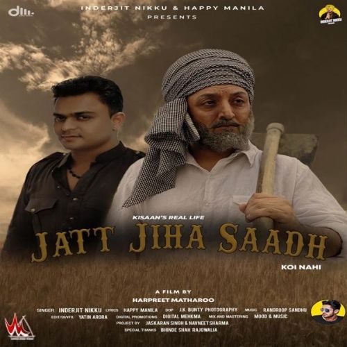 Jatt Jiha Saadh Inderjit Nikku