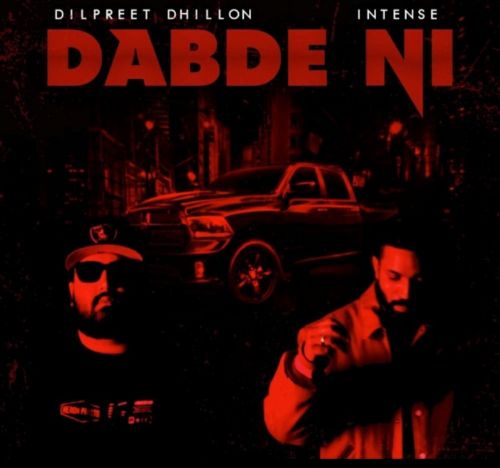 Dabde Ni Dilpreet Dhillon