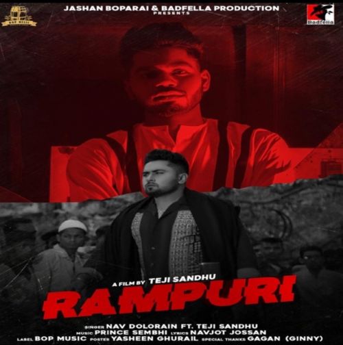 Rampuri Nav Dolorain
