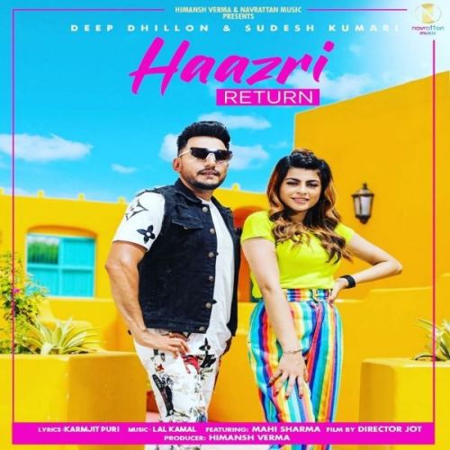 Haazri Return Deep Dhillon,  Sudesh Kumari