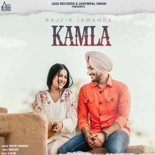 Kamla Rajvir Jawanda