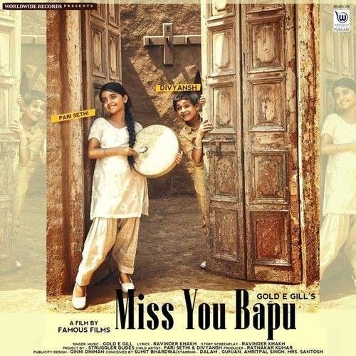 Miss You Bapu Gold E Gill