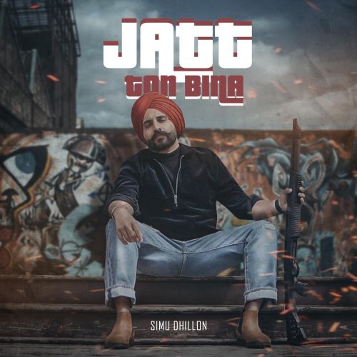 HeadsUp Simu Dhillon