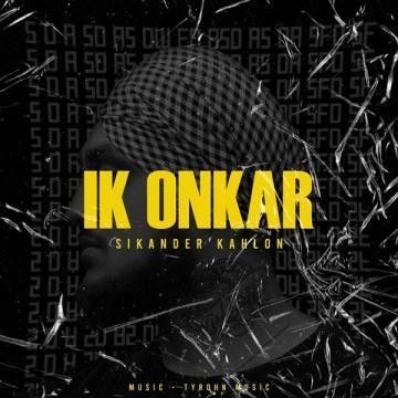 Ik Onkar Sikander Kahlon
