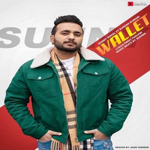 Wallet Sunny Sohal, Sudesh Kumari