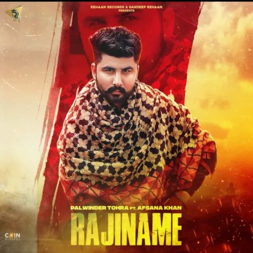 Rajiname Palwinder Tohra, Afsana Khan