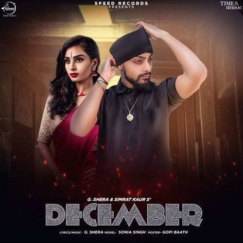 December G Shera, Simrat Kaur