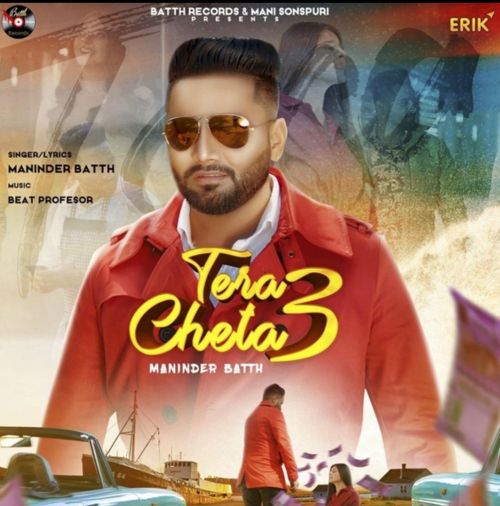 Tera Cheta 3 Maninder Batth