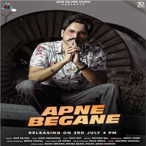 Apne Begane Jass Bajwa
