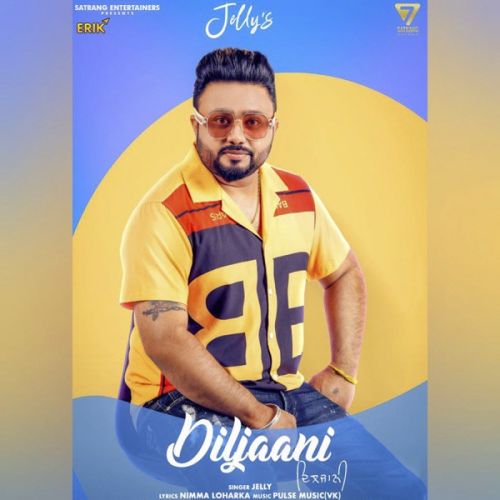 Diljaani Jelly