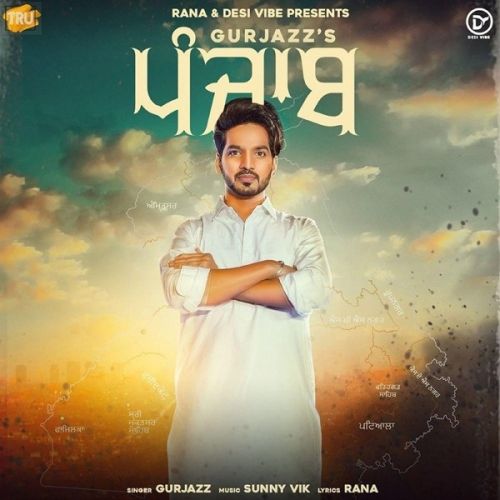 Punjab Gurjazz