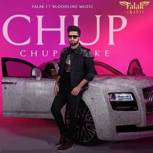 Chup Chup Ke Falak Shabir