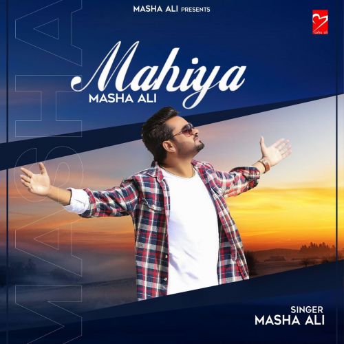 Mahiya Masha Ali