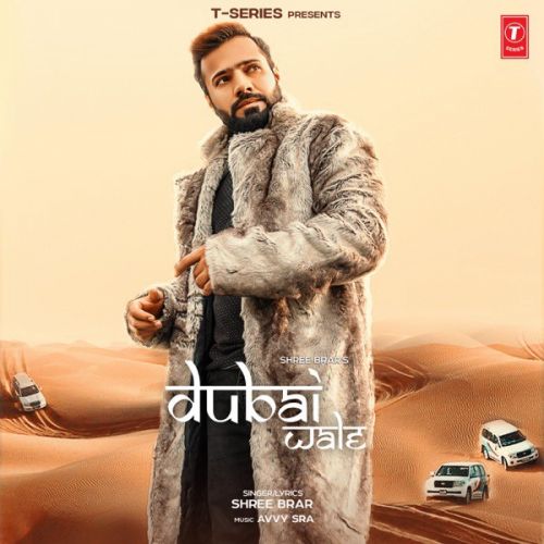 Dubai Wale Shree Brar