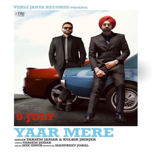 Yaar Mere Tarsem Jassar