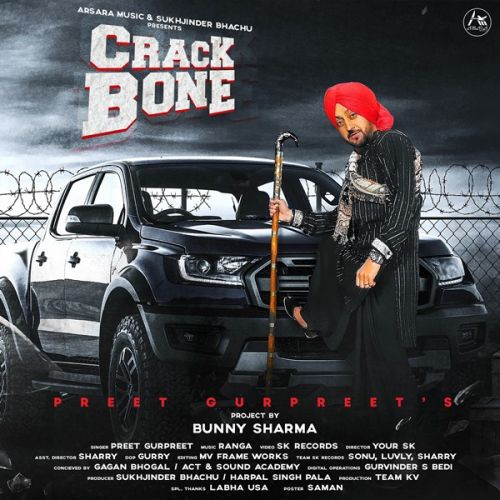 Preet Gurpreet picture
