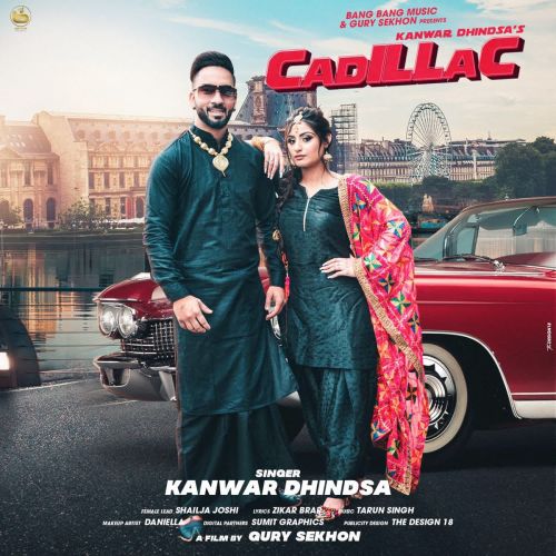 Cadilliac Kanwar Dhindsa