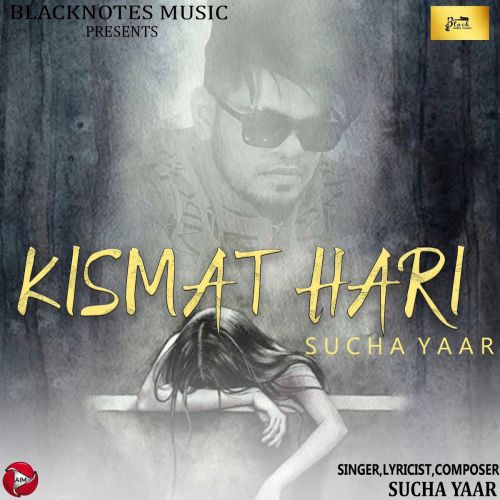 Kismat Hari Sucha Yaar