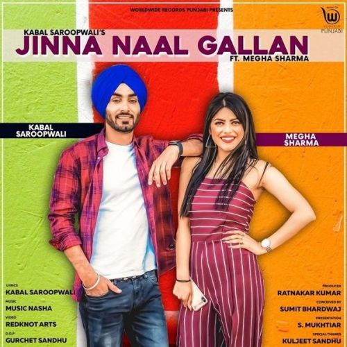 Jinna Naal Gallan Kabal Saroopwali