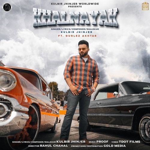 Khalnayak Kulbir Jhinjer, Gurlez Akhtar