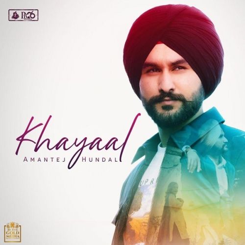 Khayaal Amantej Hundal