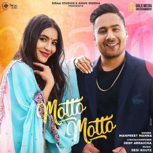Motto Motto Manpreet Manna