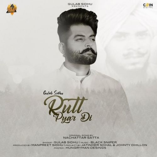 Rutt Pyar Di Gulab Sidhu