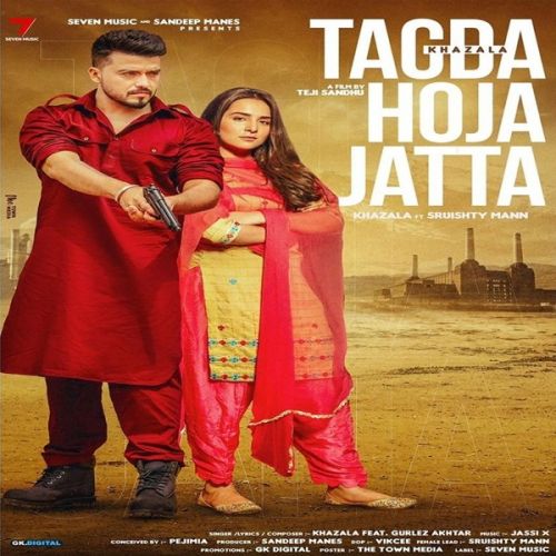 Tagda Hoja Jatta Khazala, Gurlez Akhtar