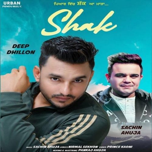 Shak Deep Dhillon