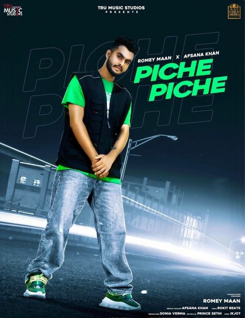 Piche Piche Romey Maan, Afsana Khan