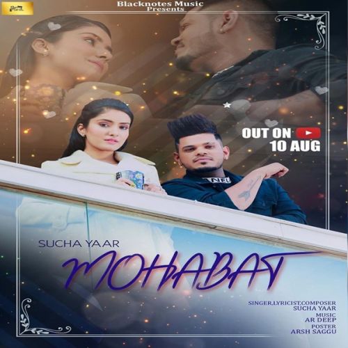 Mohabat Sucha Yaar
