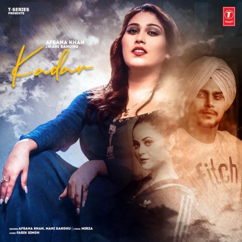 Kadar Mani Sandhu, Afsana Khan