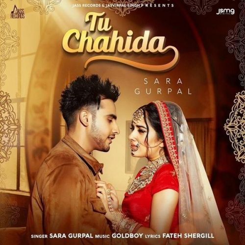 Tu Chahida Sara Gurpal