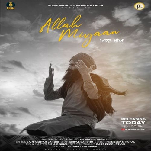 Allah Miyaan Kanwar Grewal