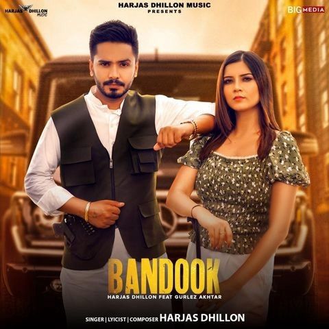 Bandook Harjas Dhillon, Gurlez Akhtar