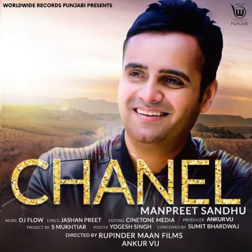 Chanel Manpreet Sandhu