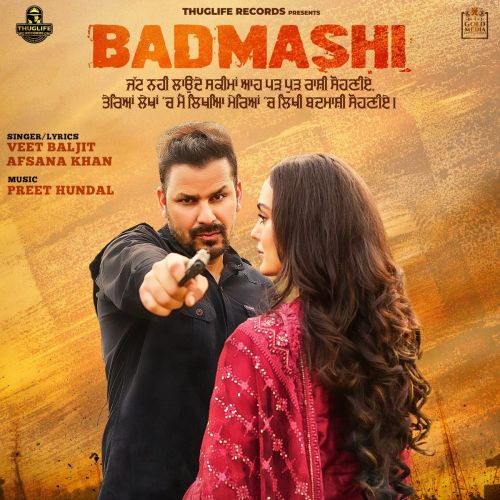Badmashi Veet Baljit, Afsana Khan