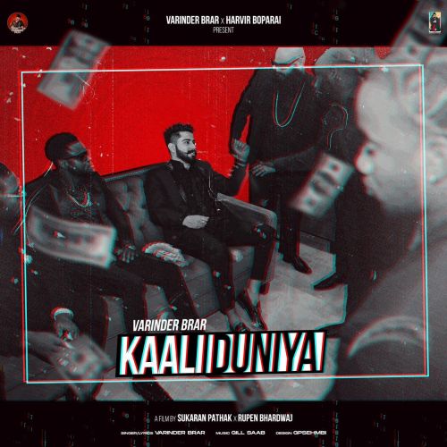 Kaali Duniya Varinder Brar