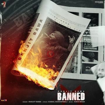 Banned Ranjit Bawa