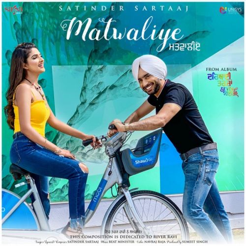 Matwaliye Satinder Sartaaj